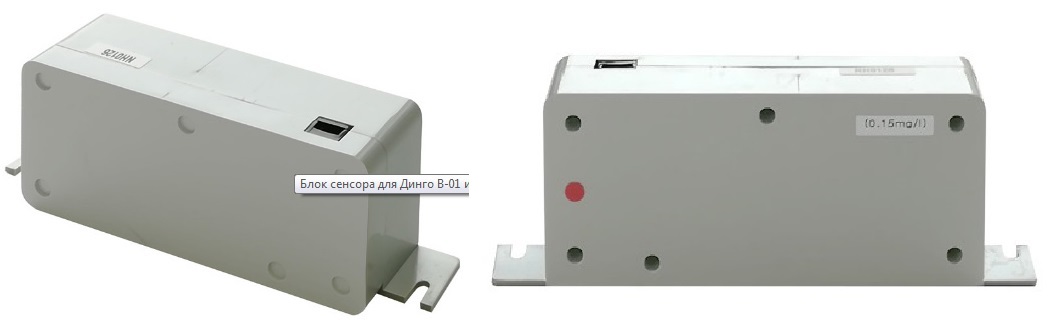 Сменный блок сенсора к Динго В-01, Динго В-02 (S) предназначена для Динго В-01 и Динго В-02.